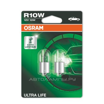 R10W 12V-10W (BA15s) (увелич. срок службы) Ultra Life (блистер 2шт.) 5008ULT-02B