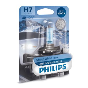 H7 12V- 55W (PX26d) (абсолютно белый свет+увелич. срок службы) WhiteVision ultra блистер (1шт.) 12972WVUB1