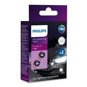 ������� ��� ��������� ������������ ����� H7 (�.��.2��.) Connector rings ��� D 11172DX2