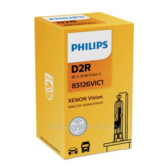 D2R 85V-35W (P32d-3) 4400K Vision (Philips) 85126VIC1